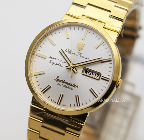 นาฬิกา Olym pianus sportmaster automatic sapphire 8909AM-434 เรือนทอง หน้าปัดขาว