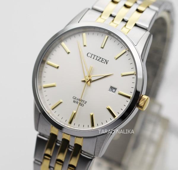 นาฬิกา Citizen gent Quartz BI5006-81P สองกษัตริย์