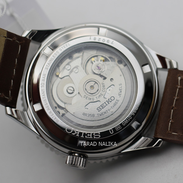 seiko prospex srpb59k