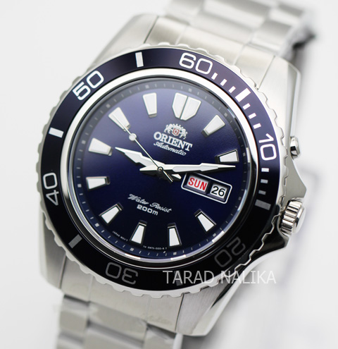 Orient Diver\'s 200 m Automatic New OREM75002D king size หน้าปัดน้ำเงิน