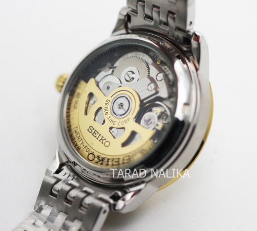 นาฬิกา SEIKO premier Automatic lady SRP884J1  สองกษัตริย์ 3