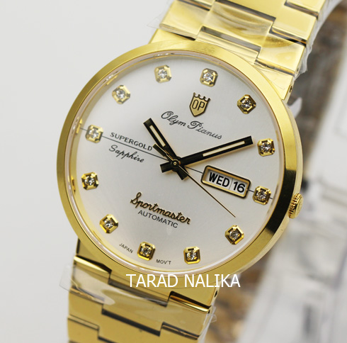 นาฬิกา Olym pianus sportmaster automatic sapphire 8909AM-434 เรือนทอง หน้าปัดขาว หลักพลอย