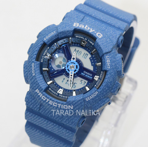 นาฬิกา CASIO Baby-G BA-110DC-2A2DR new model (ประกัน CMG)