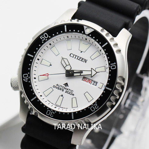 นาฬิกา CITIZEN Promaster AUTOMATIC Divers 200 m. NY0118-11A FUGU Gen III
