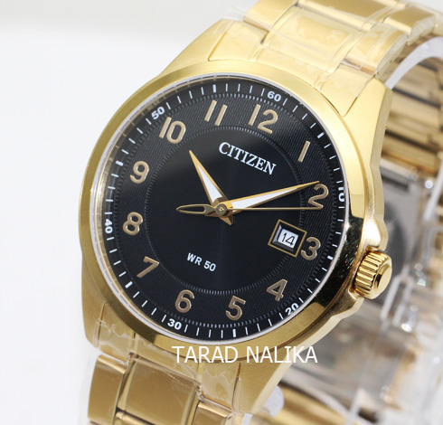 นาฬิกา Citizen gent Quartz BI5042-52E