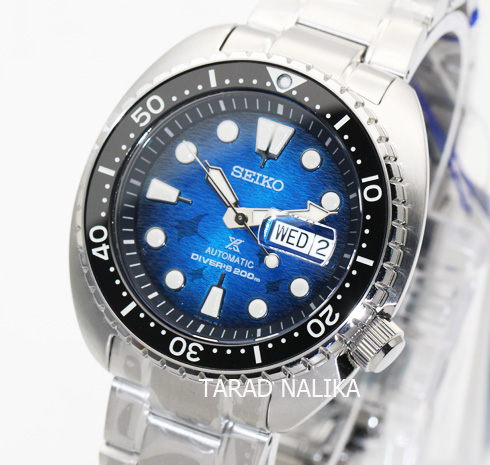 นาฬิกา SEIKO Prospex Save The Ocean King Turtle SRPE39K1