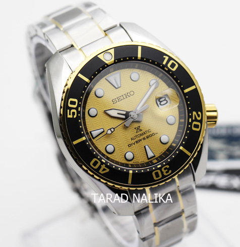 นาฬิกา SEIKO Prospex Zimbe No.15 Limited Edition SPB194J1 1