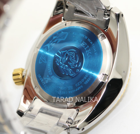 นาฬิกา SEIKO Prospex Zimbe No.15 Limited Edition SPB194J1 3