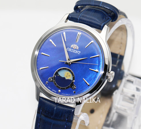 นาฬิกา Orient Sun and Moon Classic Watch Lady  รุ่น ORRA-KB0004A