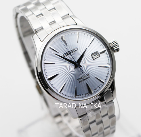 นาฬิกา SEIKO Presage Cocktail automatic SRPE19J1 1
