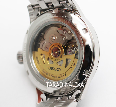 นาฬิกา SEIKO Presage Cocktail automatic SRPE19J1 2