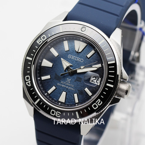 นาฬิกา Seiko Prospex Save The Ocean Manta-Ray King Samurai SRPF79K1