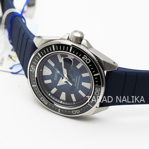 นาฬิกา Seiko Prospex Save The Ocean Manta-Ray King Samurai SRPF79K1 2