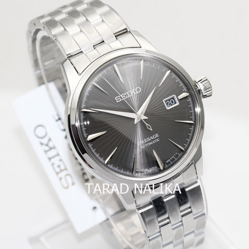 นาฬิกา SEIKO Presage Cocktail automatic SRPE17J1 1