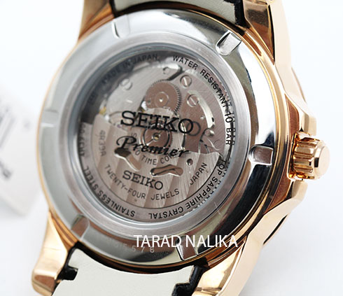 นาฬิกา SEIKO Premier Semi skeleton Automatic Classic SSA326J1 Pinkgold 2