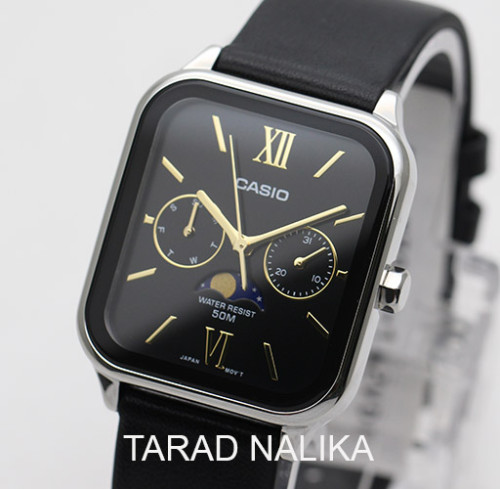 นาฬิกา CASIO Quartz รุ่น MTP-M305L-1A2VDF (ประกัน cmg)