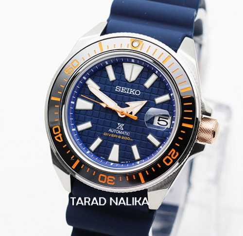 นาฬิกา SEIKO Save The Ocean Asia Special Edition SRPH43K1 