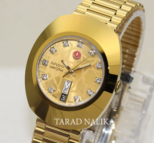 RADO Diastar 11 พลอย เรือนทอง กันริ้วรอย R12413503 หน้าปัดลายกราฟฟิครูปดาว
