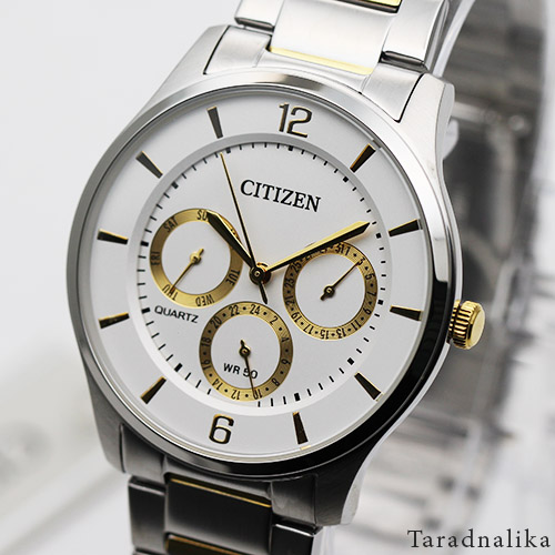 นาฬิกา CITIZEN classic ควอทซ์ AG8358-87A