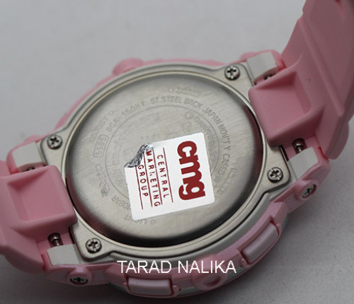 นาฬิกา Baby-G Sario Kitty Limited Edition รุ่น BGA-150KT-4BDR 2