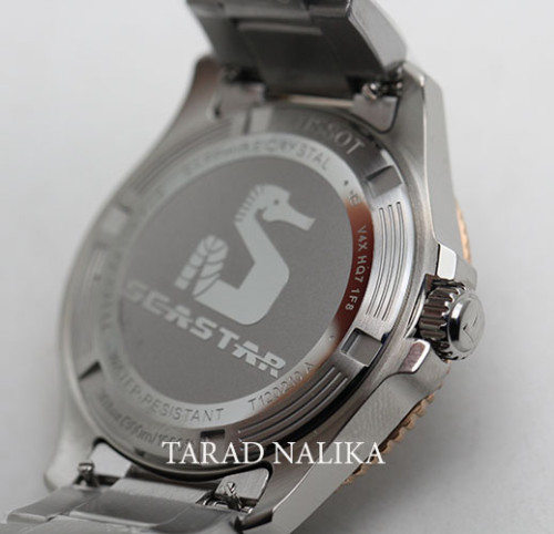 นาฬิกา TISSOT SEASTAR 1000 36MM quartz  T120.210.22.111.00  สองกษัตริย์ pinkgold 2
