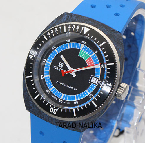 นาฬิกา  TISSOT SIDERAL S Powermatic 80 T145.407.97.057.01