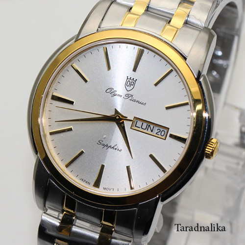 นาฬิกา Olym pianus Gent sapphire quartz 5688M-616 สองกษัตริย์ หน้าปัดขาว