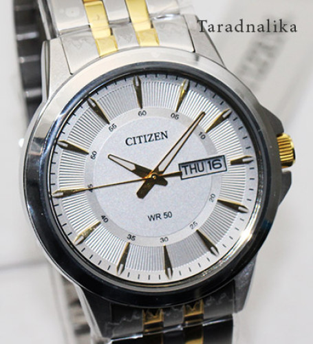 นาฬิกา CITIZEN classic ควอทซ์ BF2018-52A 1