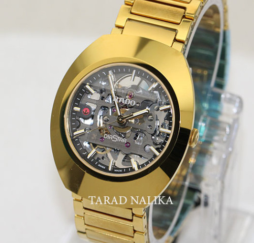 นาฬิกา RADO DiaStar Original Skeleton R12164153