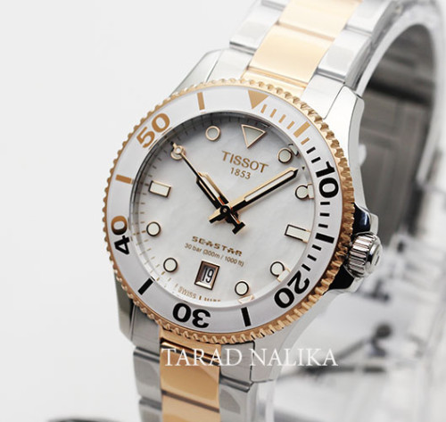 นาฬิกา TISSOT SEASTAR 1000 36MM quartz  T120.210.22.111.00  สองกษัตริย์ pinkgold