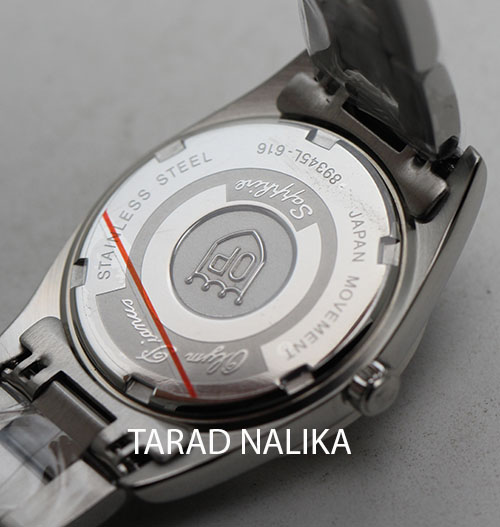 นาฬิกาข้อมือ  Olym Pianus sapphire sportmaster Lady 89345L-616  ผู้หญิง 30 มม. หน้าปัดชมพู 2