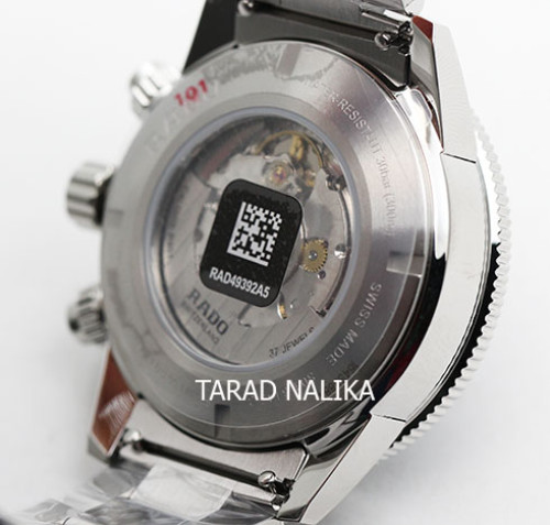 นาฬิกา RADO Captain Cook Automatic Chronograph R32145158 2