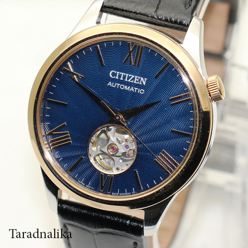 นาฬิกา CITIZEN Classic  Automatic NH9136-02L