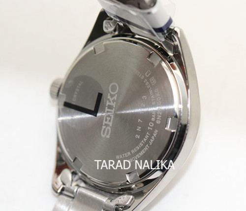 นาฬิกา SEIKO Essential Time Eartty Tone 