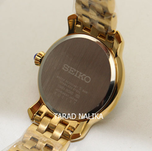 นาฬิกา SEIKO modern  lady ควอทซ์ SRZ520P1 2
