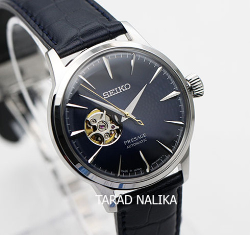 นาฬิกา SEIKO Presage Automatic Classic Watch SSA405J1 1