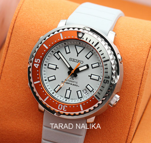 นาฬิกา Seiko Prospex Zimbe Limited Edition No.16 SRPJ55K1