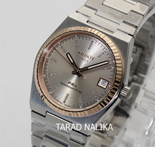 นาฬิกา TISSOT PRX POWERMATIC 80 Diamond   T931.207.41.336.00  boy size 35 mm. ขอบหยักทองคำแท้ 18K