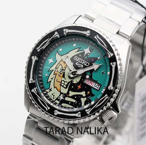 Seiko 5 Sports x POORBOY Limited Edition รหัส SRPM17K1