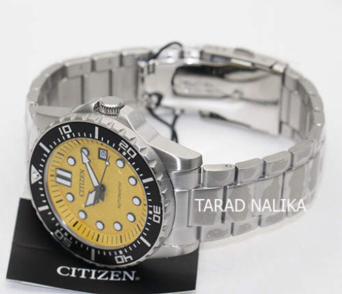 Citizen Orologio casual NJ0170-83Z