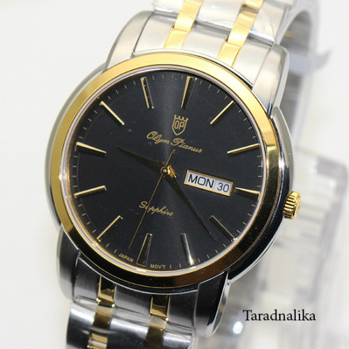 นาฬิกา Olym pianus Gent sapphire quartz 5688M-616 สองกษัตริย์ หน้าปัดดำ