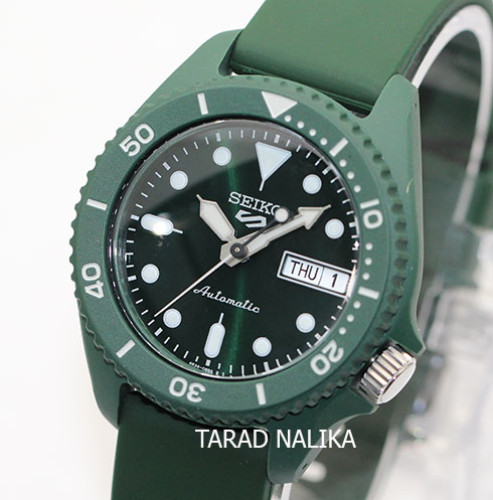 นาฬิกา SEIKO 5 SPORTS Special Edition Resin Case Collection (Caliber 4R36) รุ่น SRPG83K1