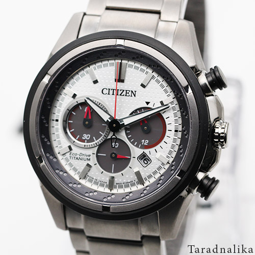 นาฬิกา Citizen Eco-Drive Chronograph Super Titanium CA4241-55A