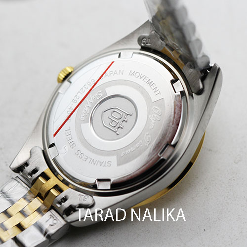 นาฬิกา Olym pianus lady sapphire sportmaster 6832L29-404E 2K หน้าทอง ขอบพลอยล้อม 28 มม 2
