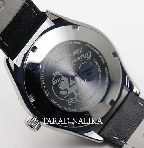 นาฬิกา Orient x Peanut 75th Anniversary Limited Edition รุ่น ORRA-AC0Q08S 2
