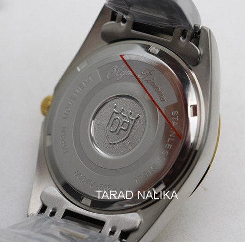 นาฬิกา Olym pianus sapphire 8934M-616 สองกษัตริย์  หน้าปัดขาว 2