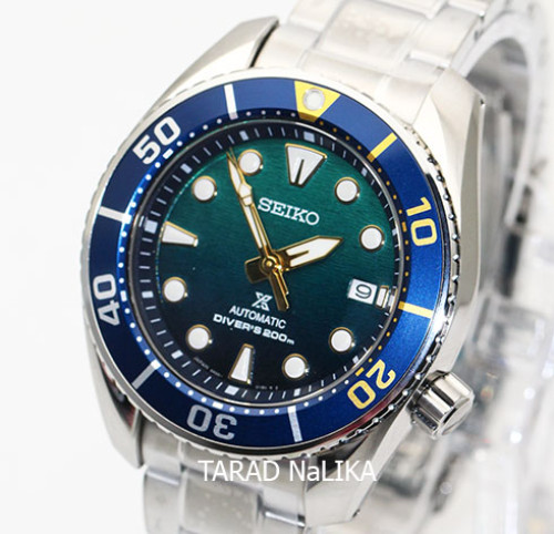 นาฬิกา SEIKO Prospex Zimbe No.18 Limited Edition SPB425J1