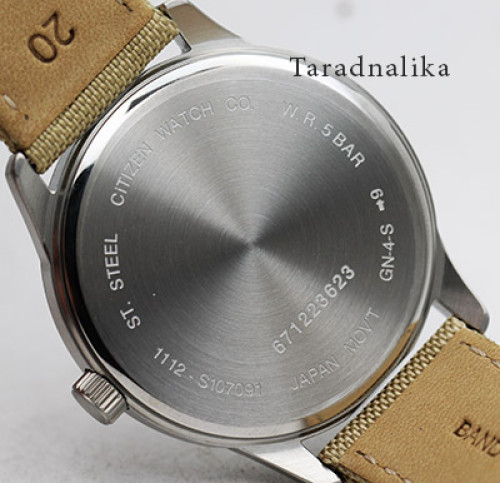 นาฬิกา Citizen gent Quartz BI1050-05A 2