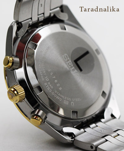 นาฬิกา SEIKO Quartz Watch Chronograph SSB430P1 สองกษัตริย์หน้าปัดดำ 2