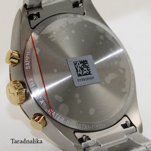 นาฬิกา Tissot PR 100 T150.417.22.031.00 สองกษัตริย์ 2